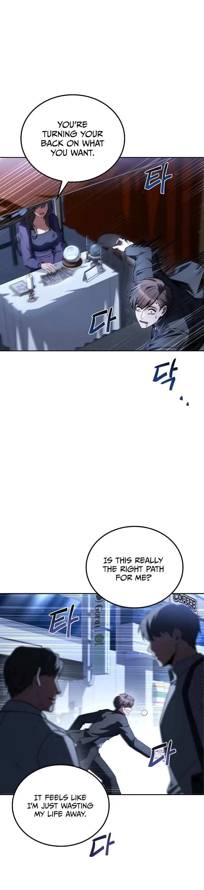 The Archmage's Restaurant Chapter 143 page 34 - Chapter 143