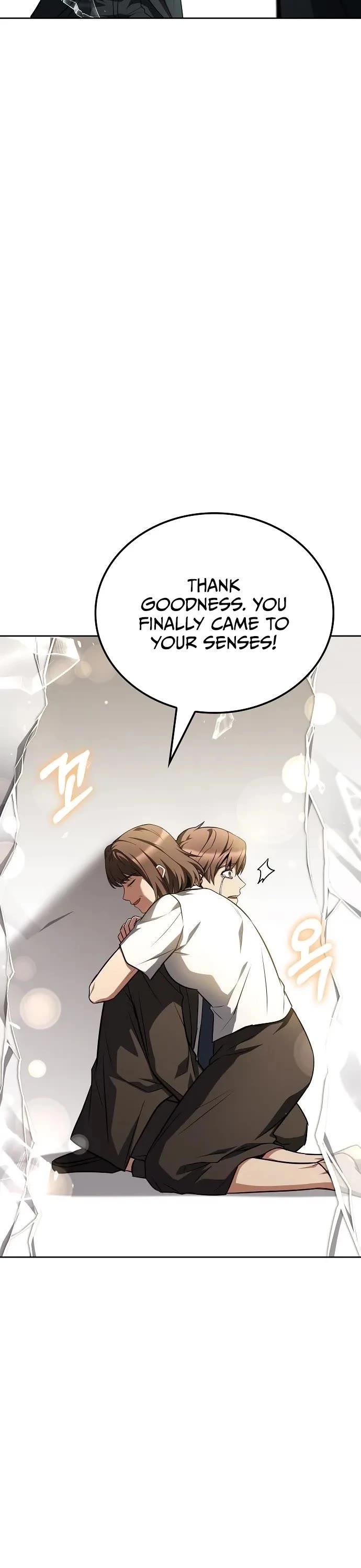The Archmage's Restaurant Chapter 143 page 45 - Chapter 143