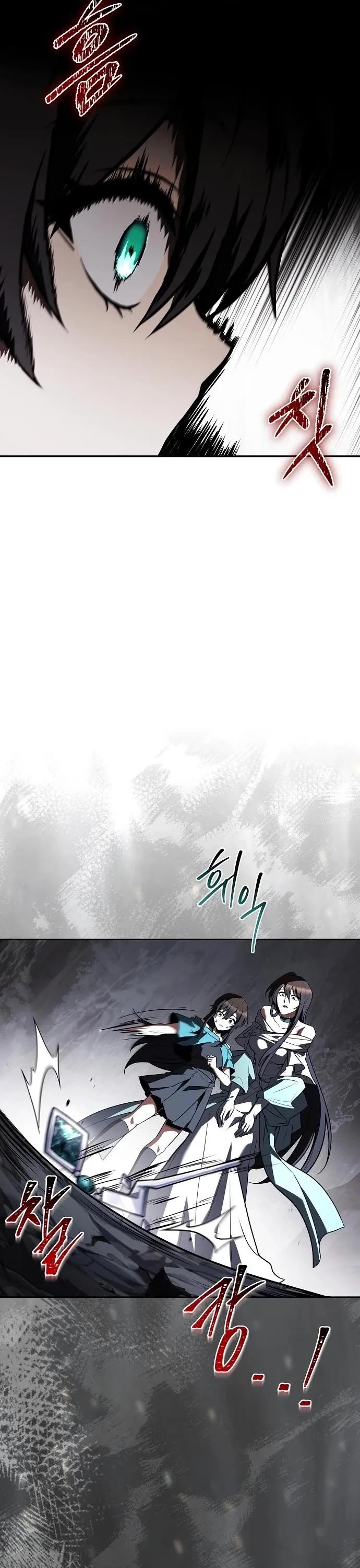The Archmage's Restaurant Chapter 144 page 20 - Chapter 144