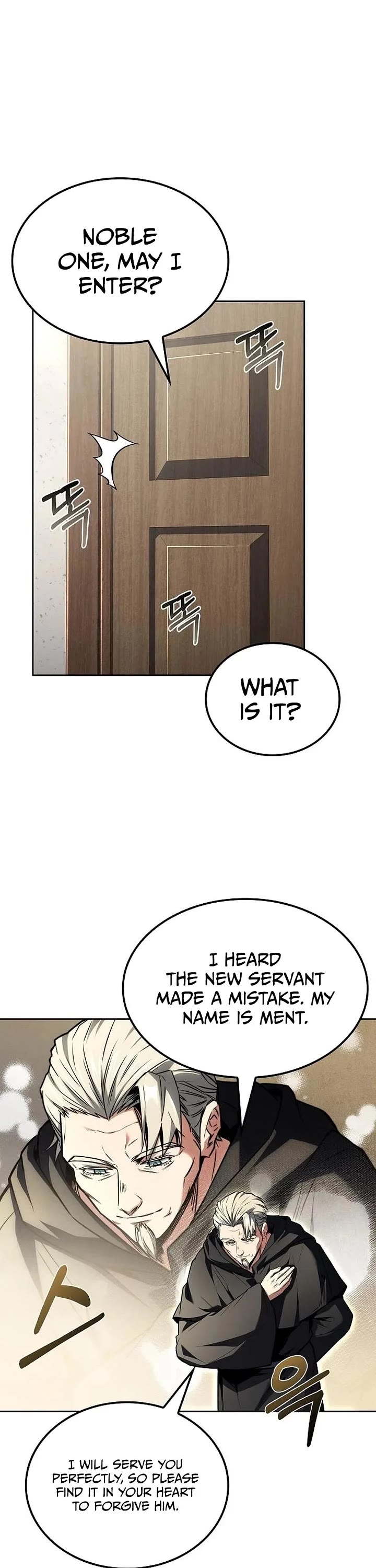 The Archmage's Restaurant Chapter 145 page 16 - Chapter 145