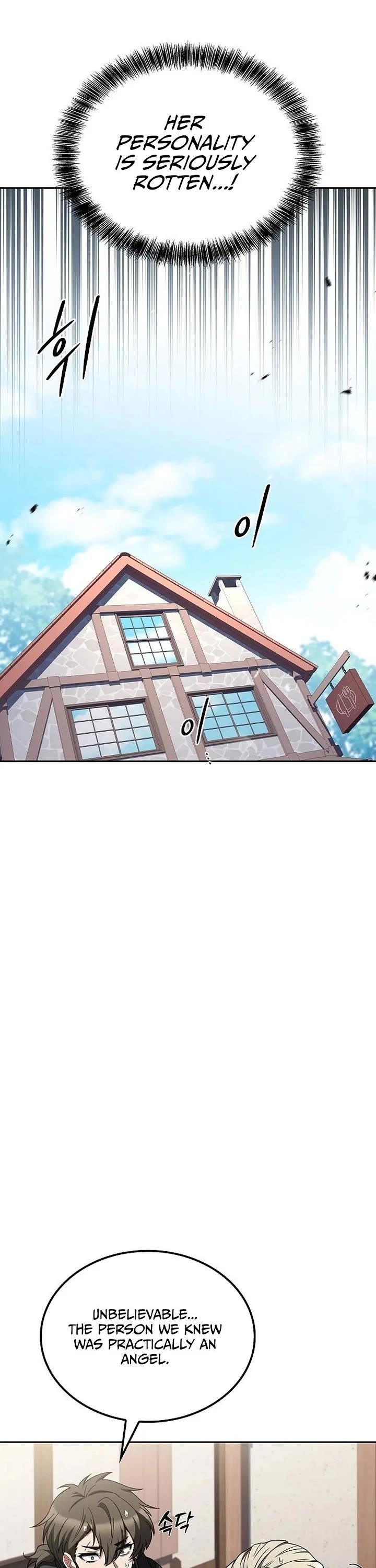 The Archmage's Restaurant Chapter 145 page 22 - Chapter 145