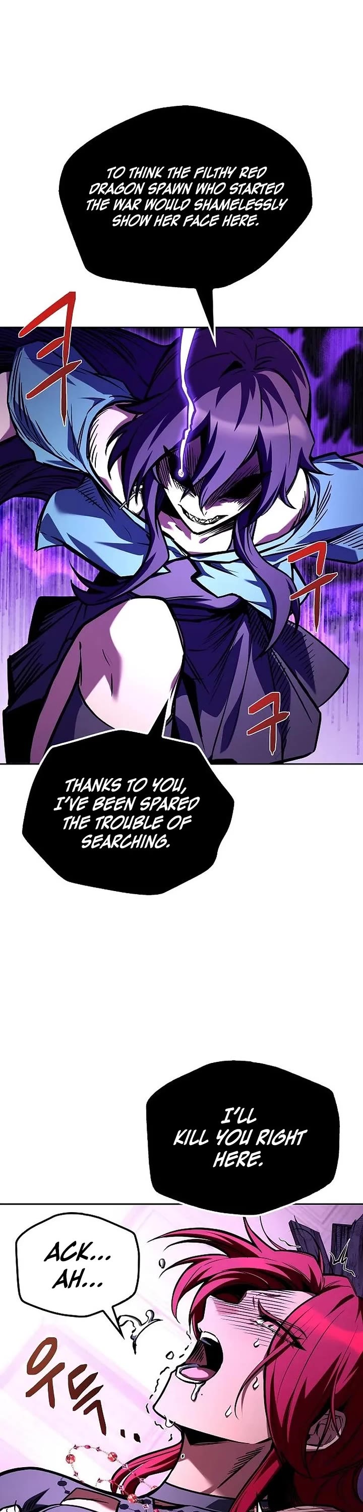 The Archmage's Restaurant Chapter 145 page 48 - Chapter 145