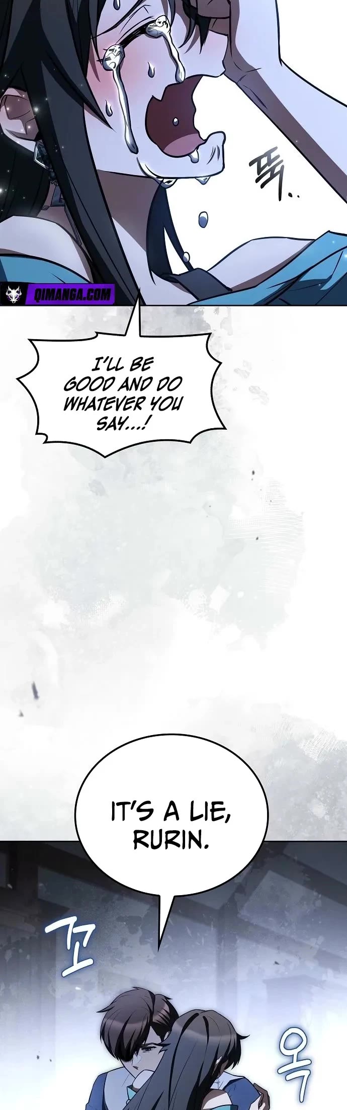 The Archmage's Restaurant Chapter 146 page 18 - Chapter 146