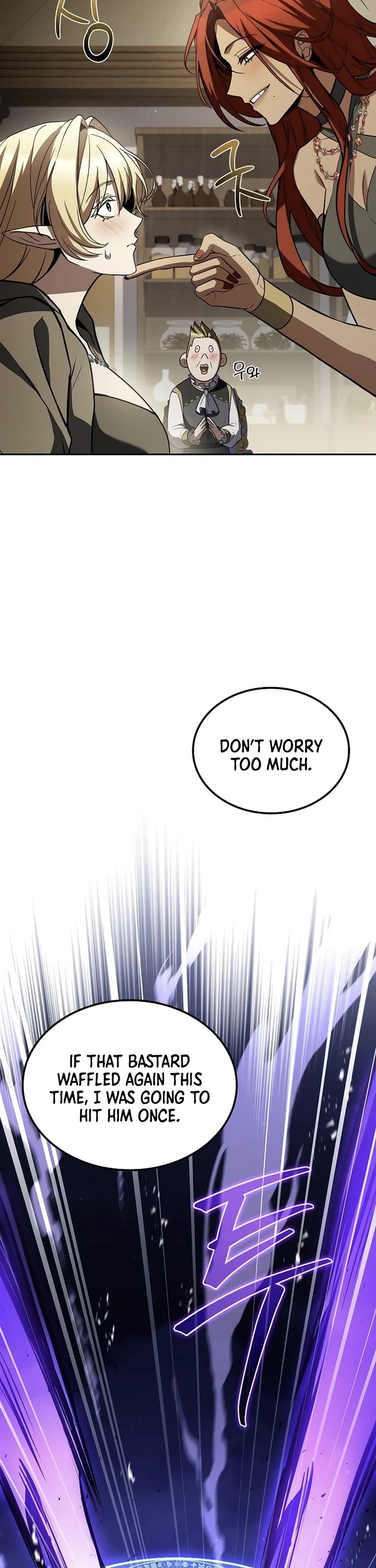 The Archmage's Restaurant Chapter 147 page 38 - Chapter 147