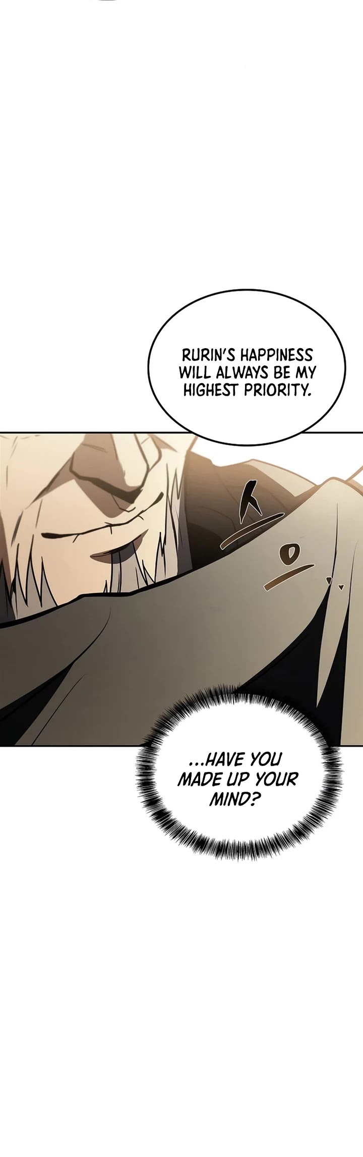 The Archmage's Restaurant Chapter 147 page 41 - Chapter 147