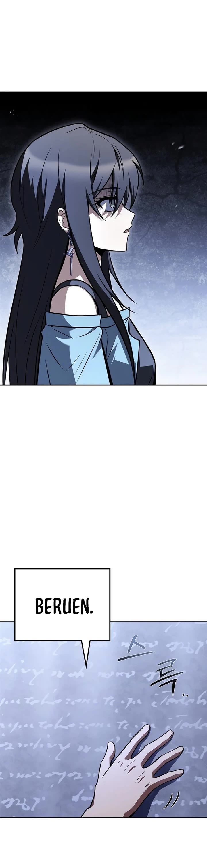 The Archmage's Restaurant Chapter 147 page 45 - Chapter 147