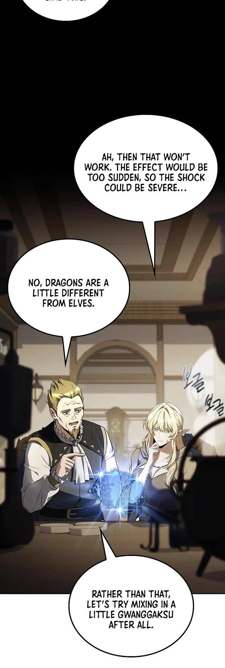 The Archmage's Restaurant Chapter 147 page 5 - Chapter 147