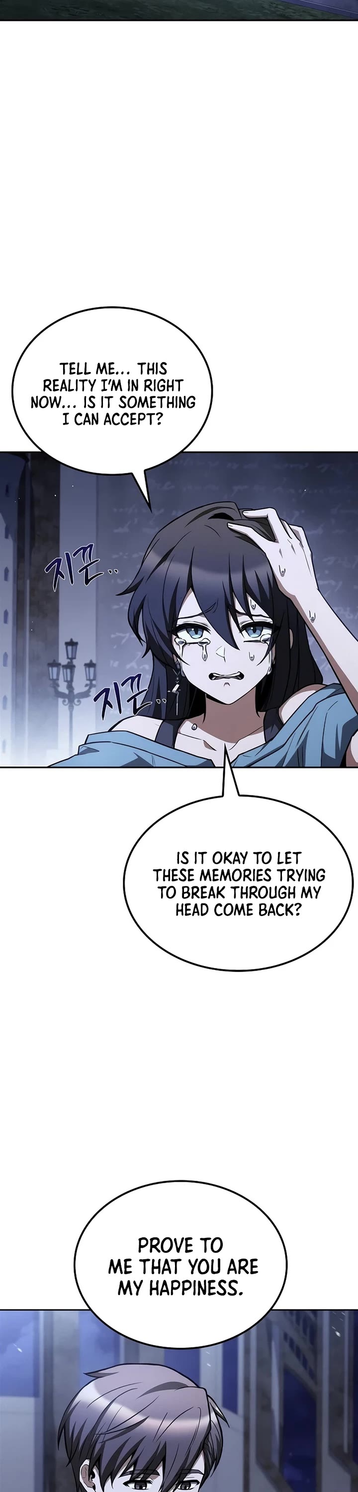 The Archmage's Restaurant Chapter 147 page 50 - Chapter 147