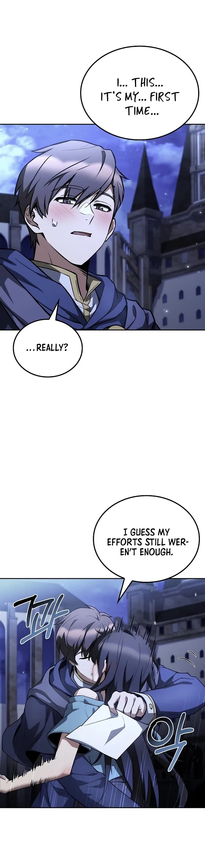 The Archmage's Restaurant Chapter 147 page 60 - Chapter 147