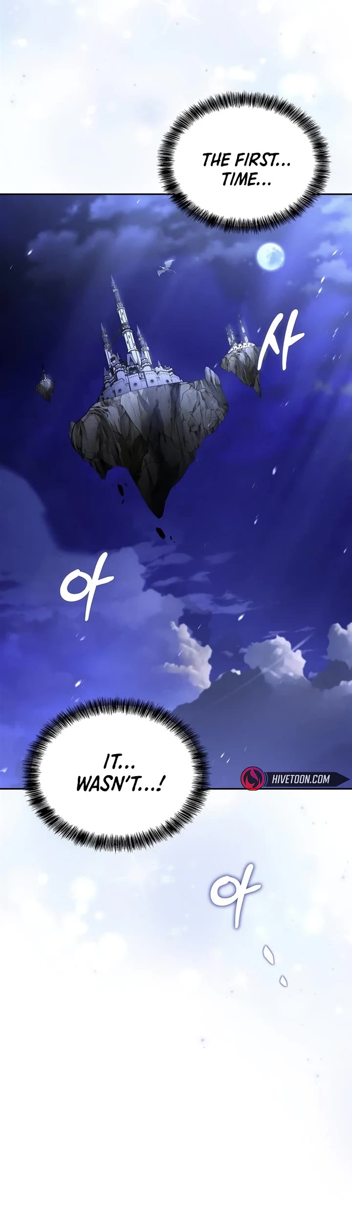 The Archmage's Restaurant Chapter 147 page 63 - Chapter 147