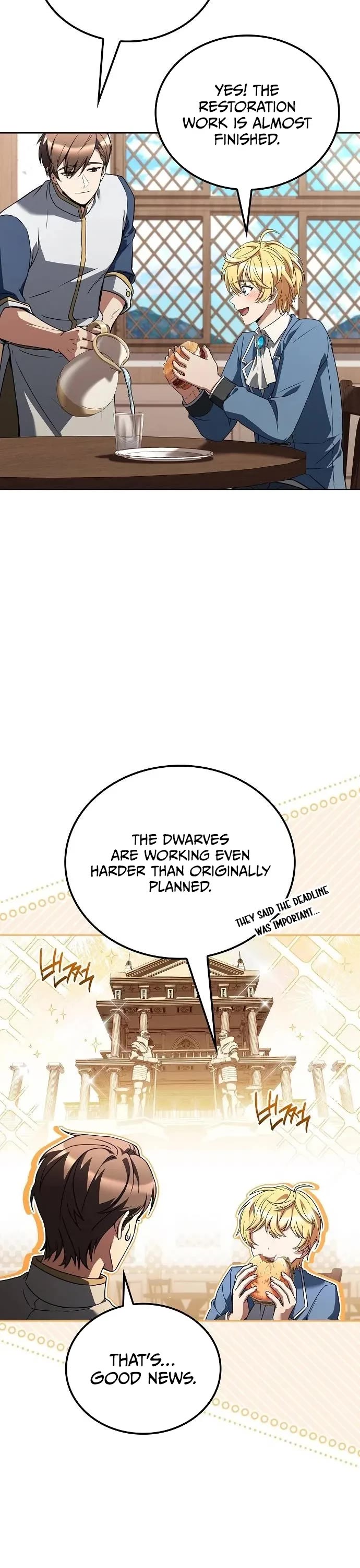 The Archmage's Restaurant Chapter 149 page 16 - Chapter 149