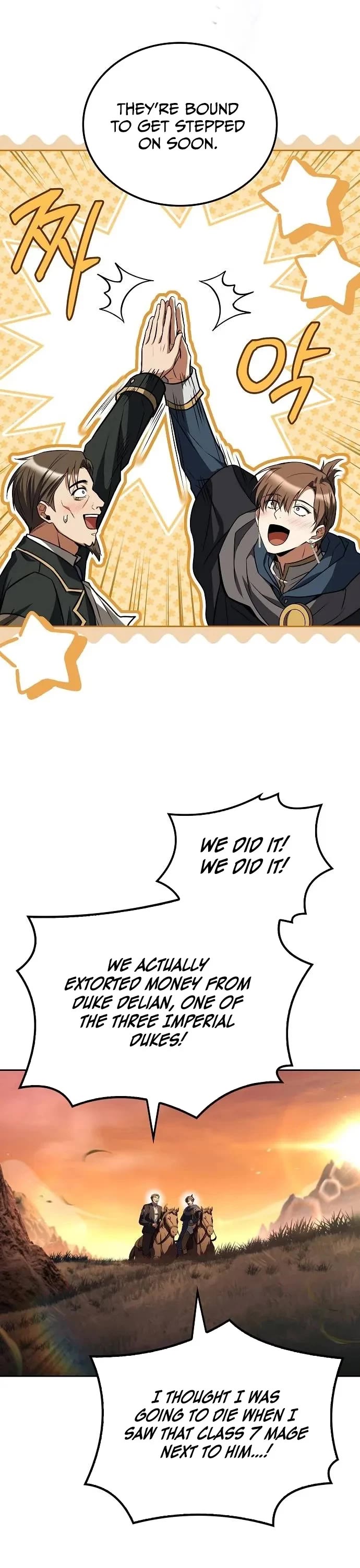 The Archmage's Restaurant Chapter 149 page 27 - Chapter 149