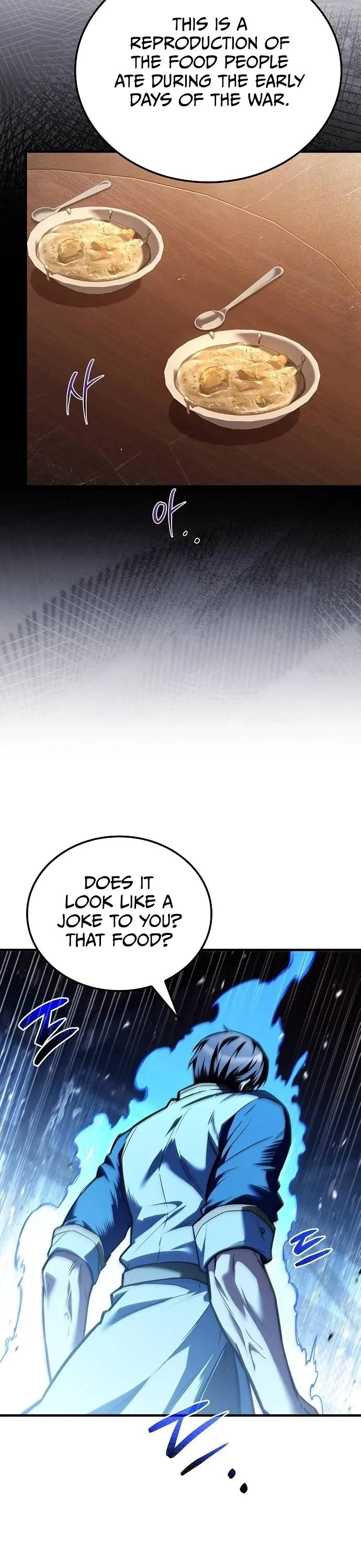 The Archmage's Restaurant Chapter 149 page 42 - Chapter 149