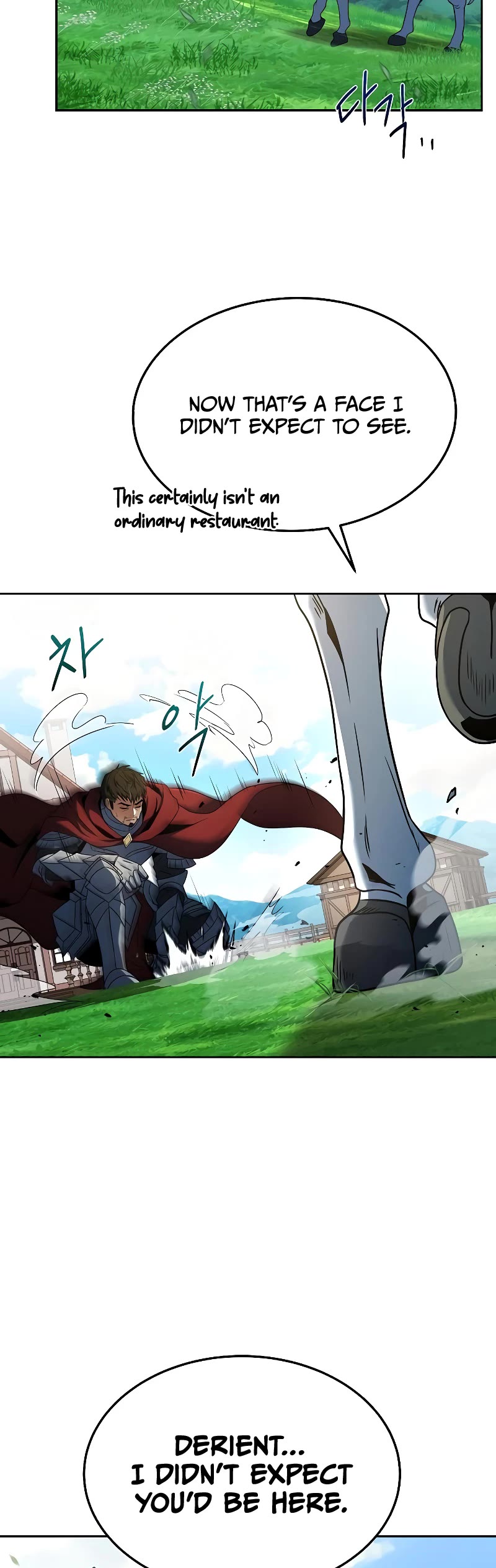 The Archmage's Restaurant Chapter 15 page 16 - Chapter 15