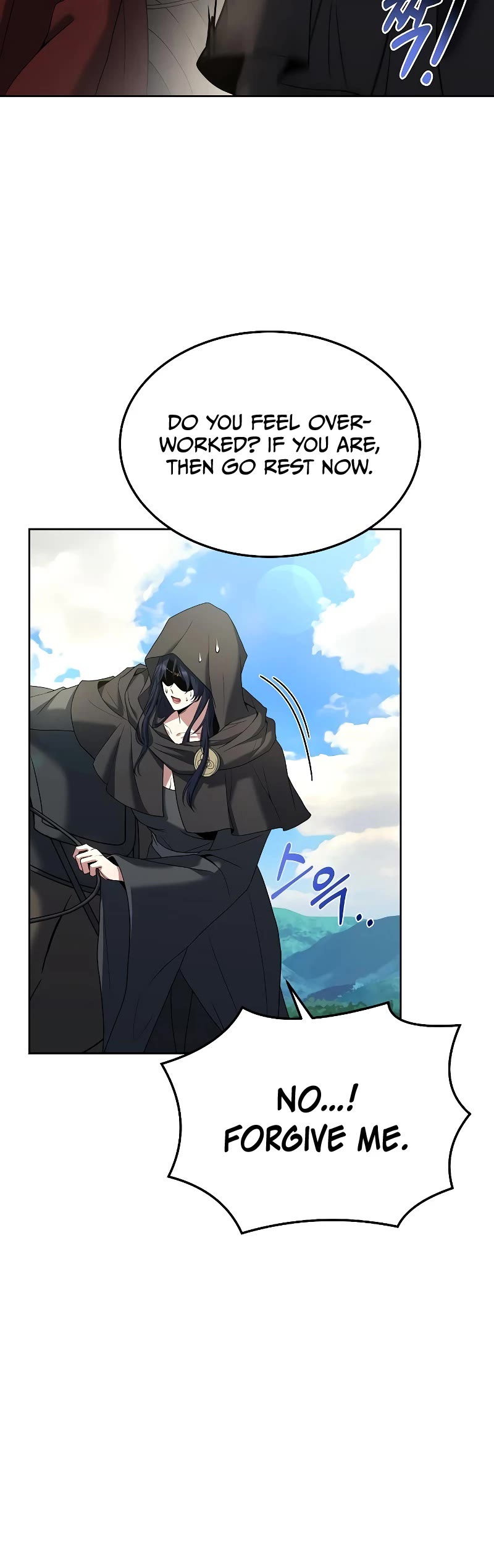 The Archmage's Restaurant Chapter 15 page 27 - Chapter 15