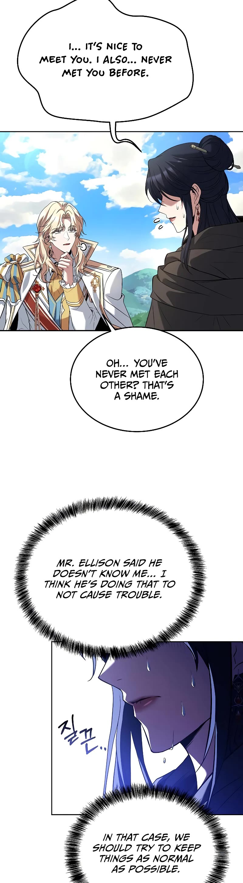 The Archmage's Restaurant Chapter 15 page 31 - Chapter 15