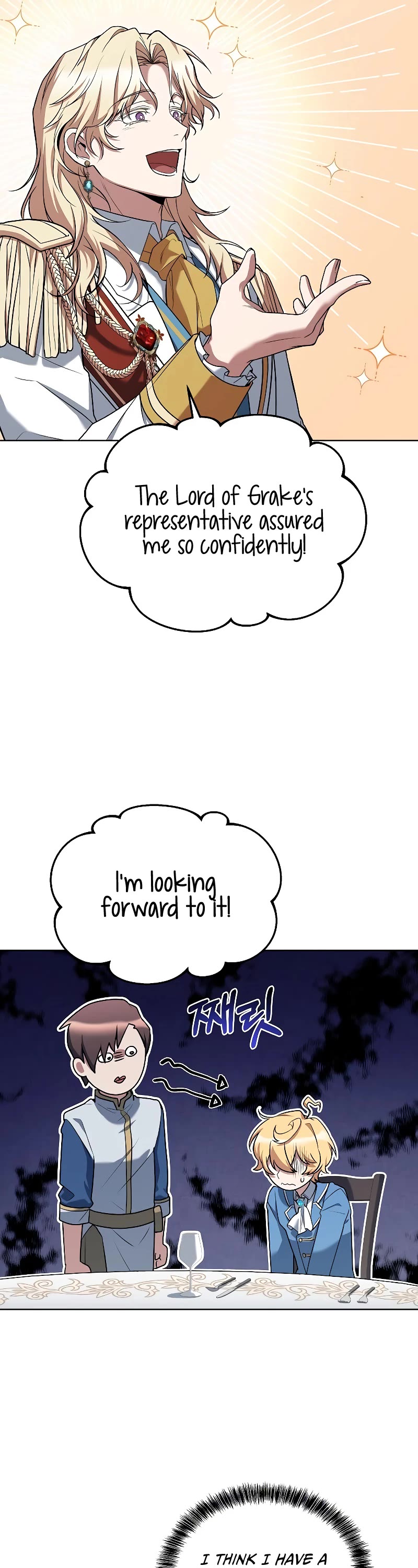 The Archmage's Restaurant Chapter 15 page 38 - Chapter 15