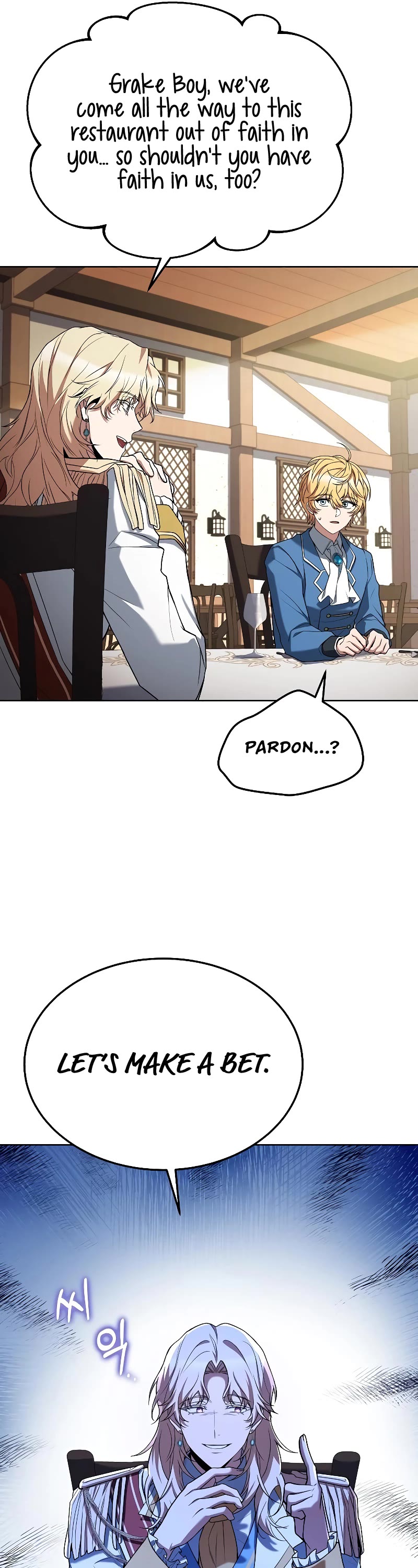 The Archmage's Restaurant Chapter 15 page 43 - Chapter 15