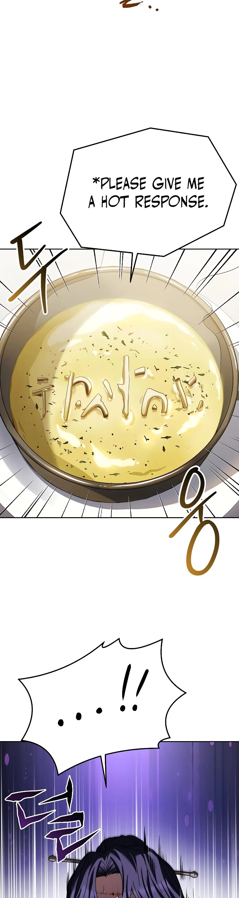 The Archmage's Restaurant Chapter 15 page 54 - Chapter 15