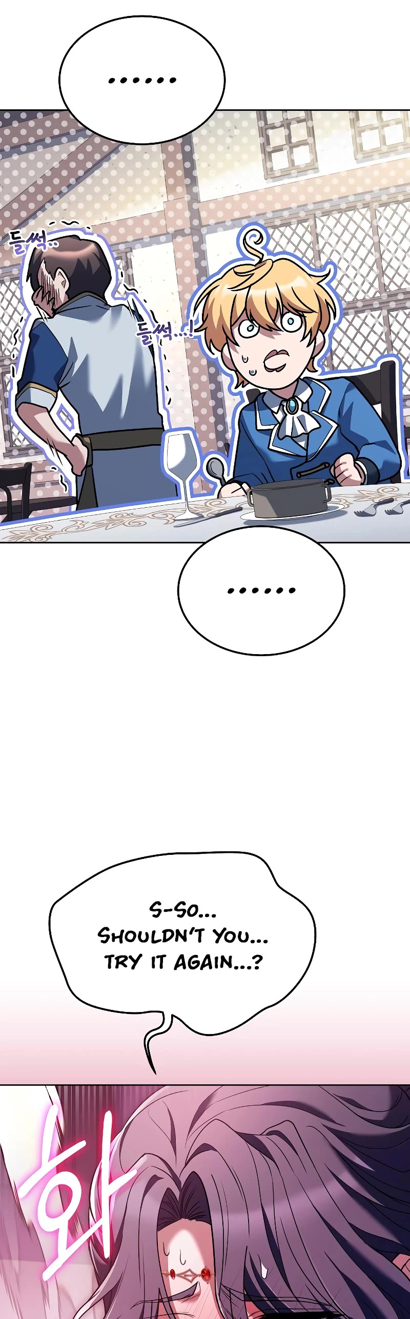The Archmage's Restaurant Chapter 15 page 59 - Chapter 15