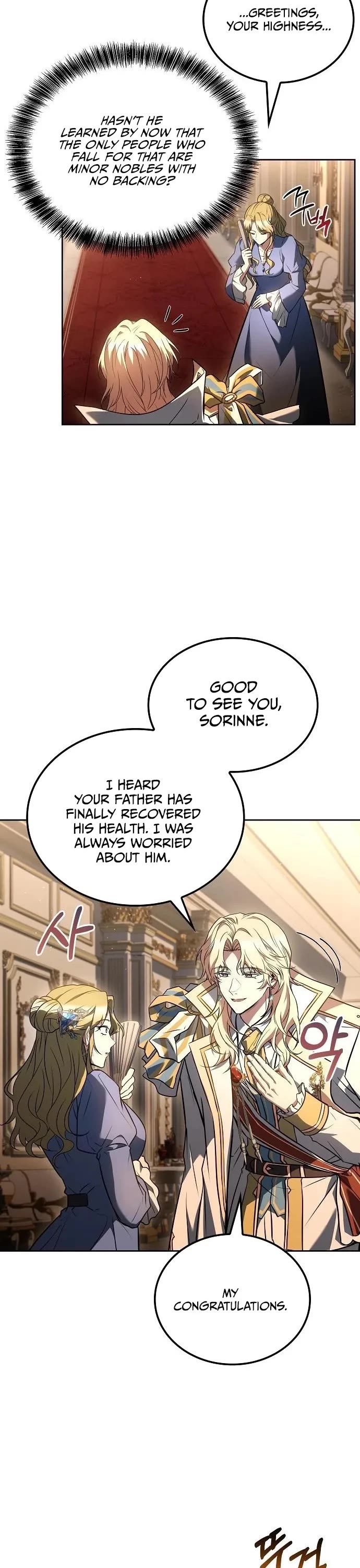 The Archmage's Restaurant Chapter 151 page 2 - Chapter 151