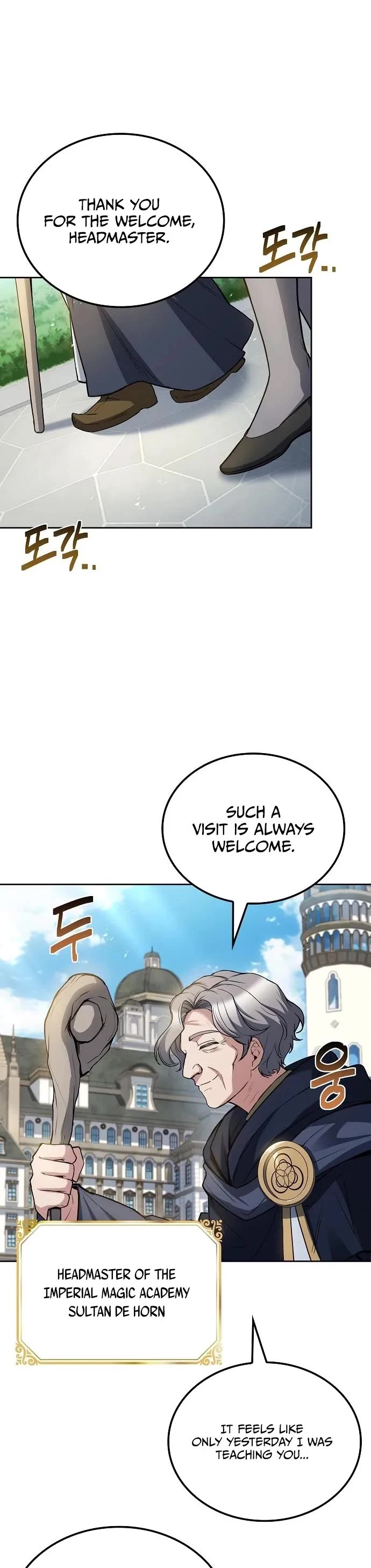 The Archmage's Restaurant Chapter 151 page 34 - Chapter 151