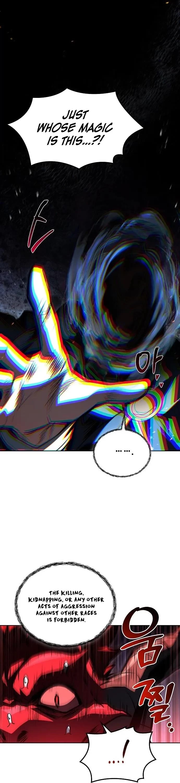 The Archmage's Restaurant Chapter 153 page 46 - Chapter 153