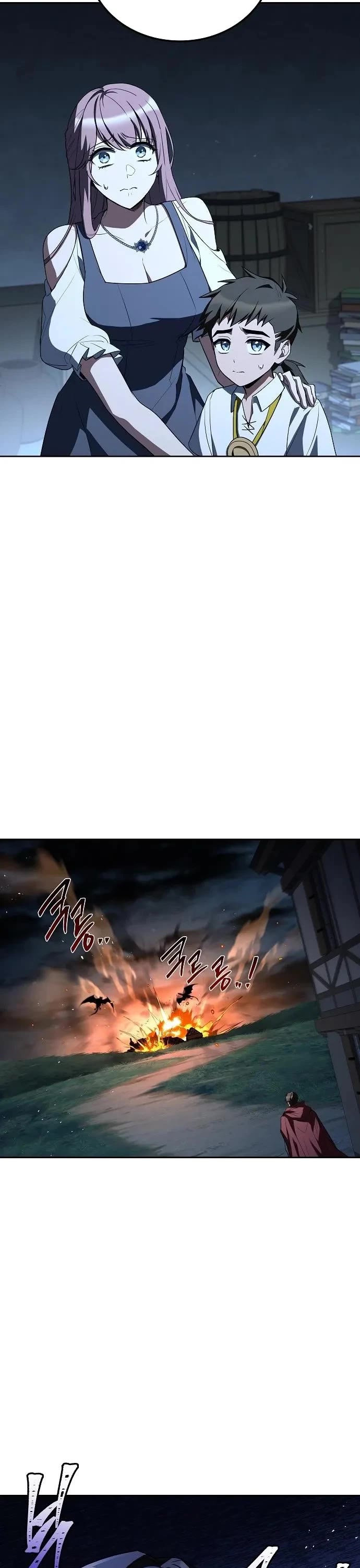 The Archmage's Restaurant Chapter 154 page 14 - Chapter 154