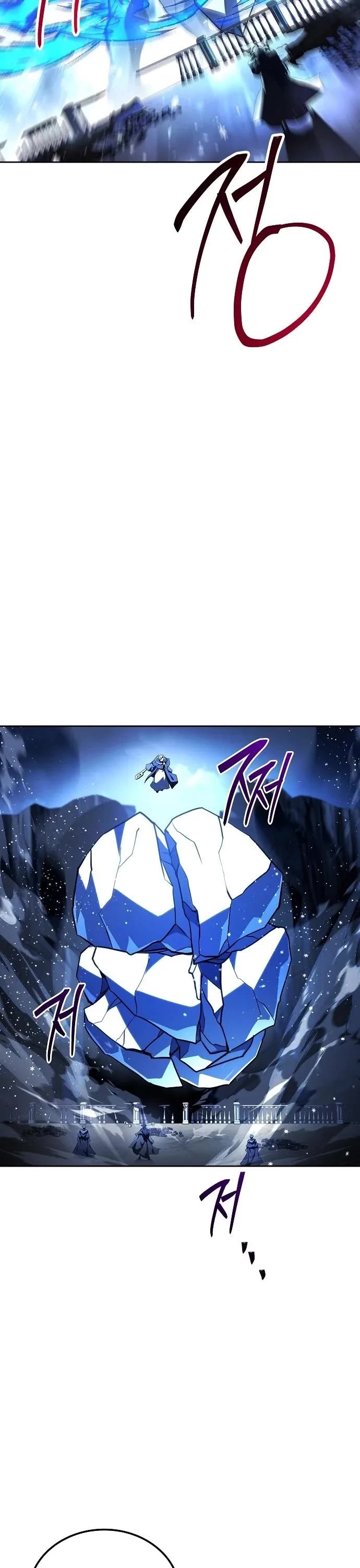 The Archmage's Restaurant Chapter 154 page 23 - Chapter 154