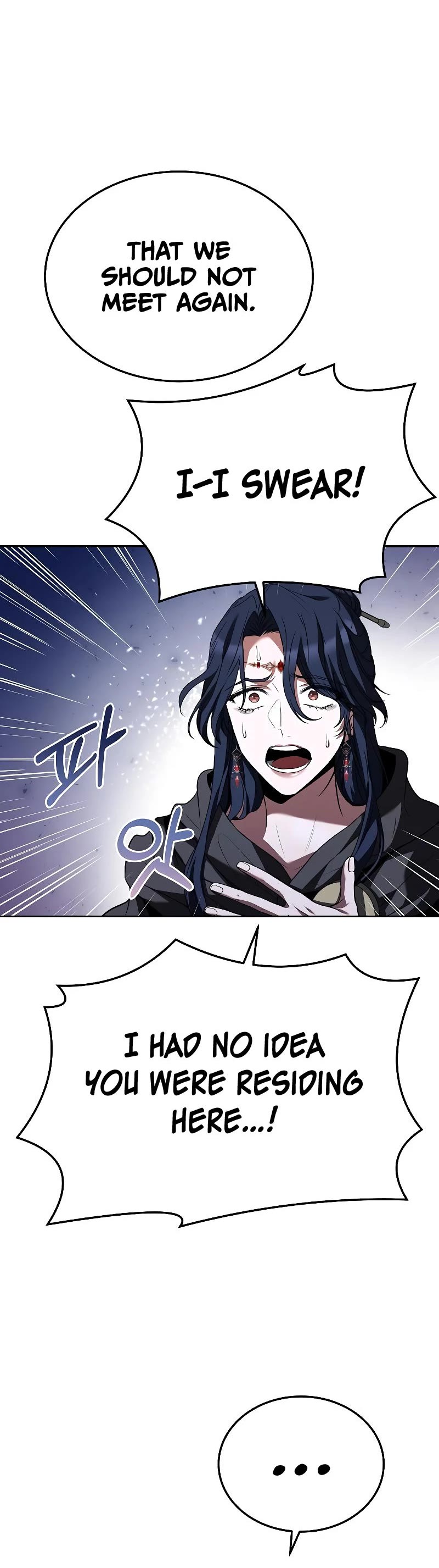 The Archmage's Restaurant Chapter 16 page 17 - Chapter 16