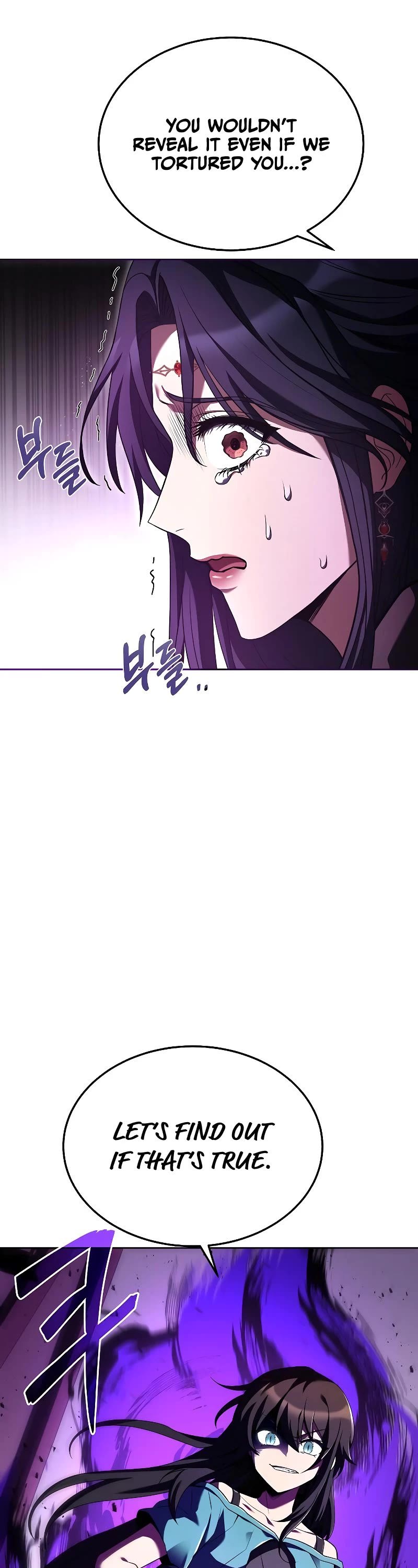 The Archmage's Restaurant Chapter 16 page 25 - Chapter 16
