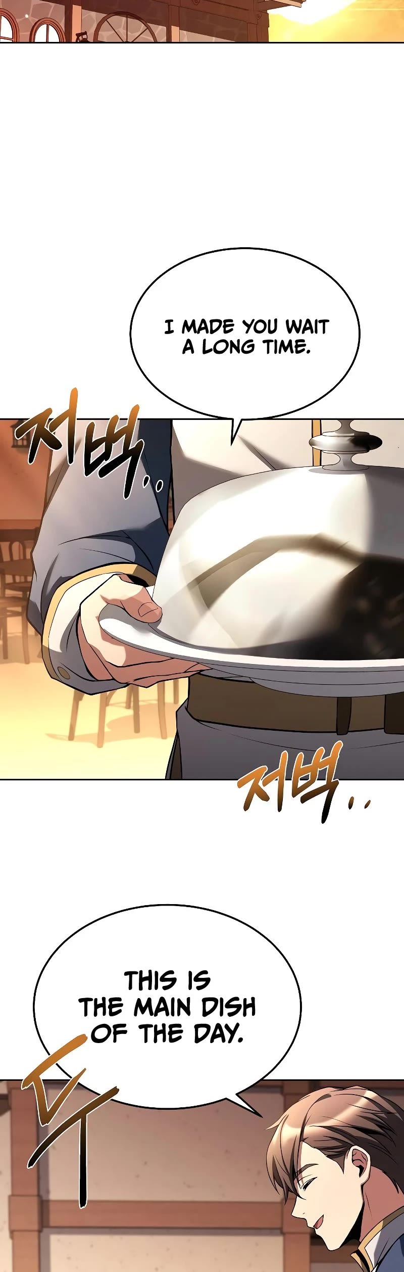 The Archmage's Restaurant Chapter 16 page 43 - Chapter 16