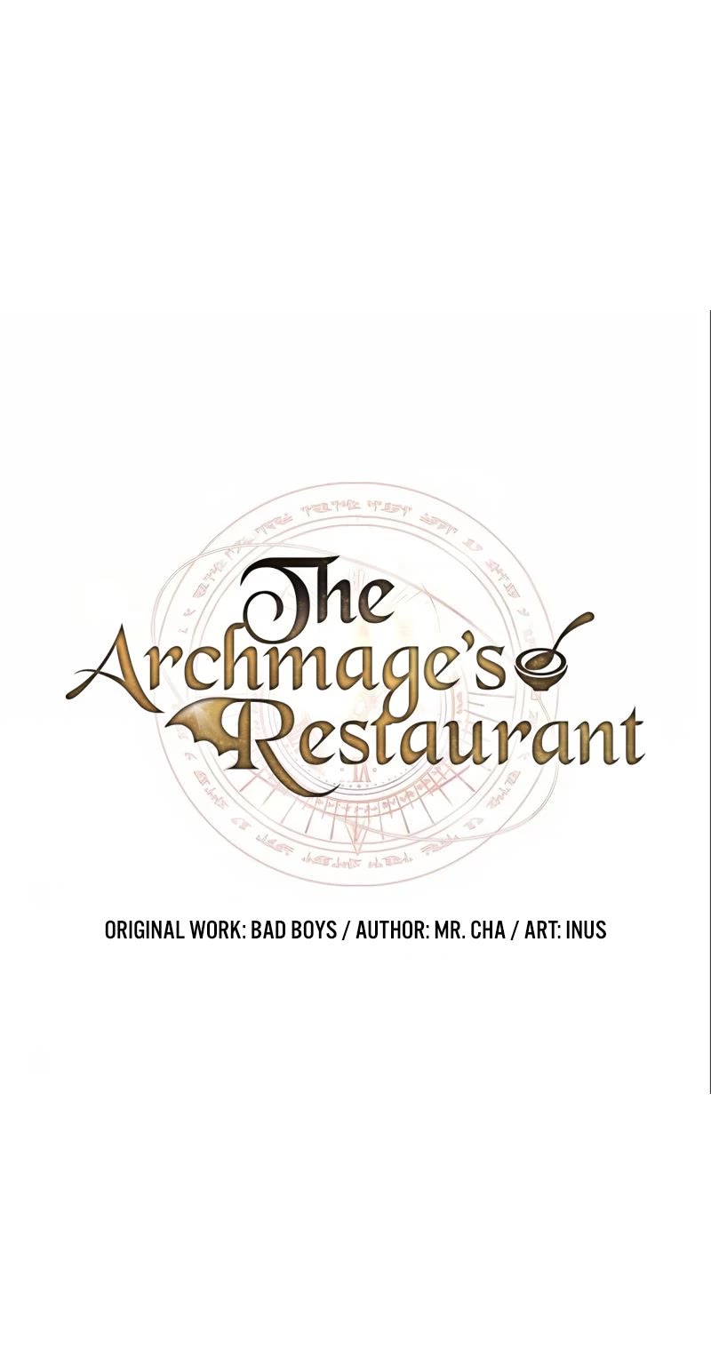 The Archmage's Restaurant Chapter 16 page 7 - Chapter 16