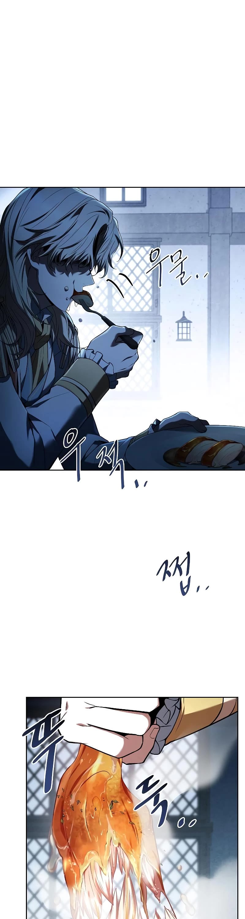 The Archmage's Restaurant Chapter 17 page 20 - Chapter 17