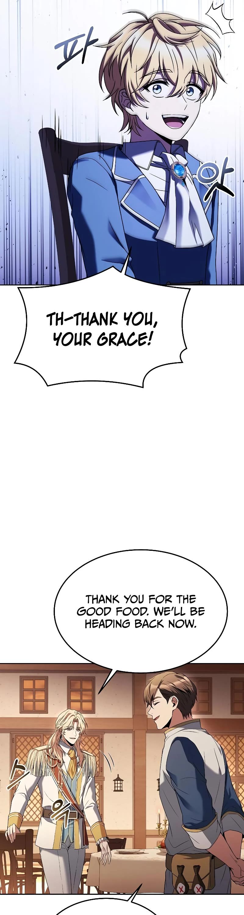 The Archmage's Restaurant Chapter 17 page 31 - Chapter 17