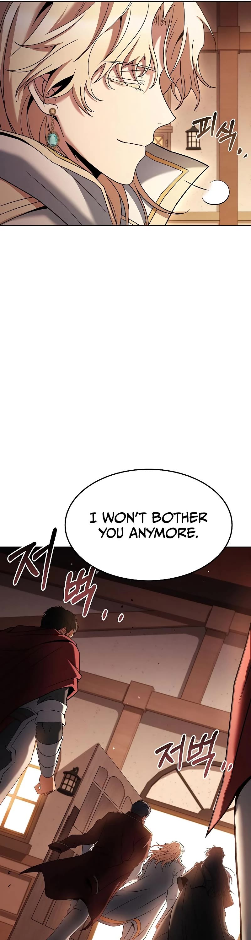 The Archmage's Restaurant Chapter 17 page 33 - Chapter 17