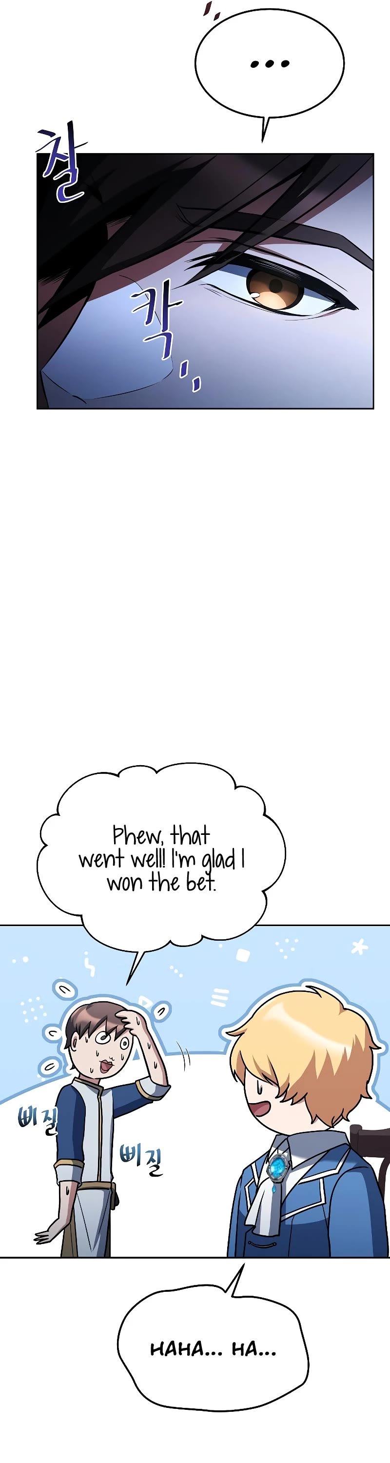 The Archmage's Restaurant Chapter 17 page 35 - Chapter 17