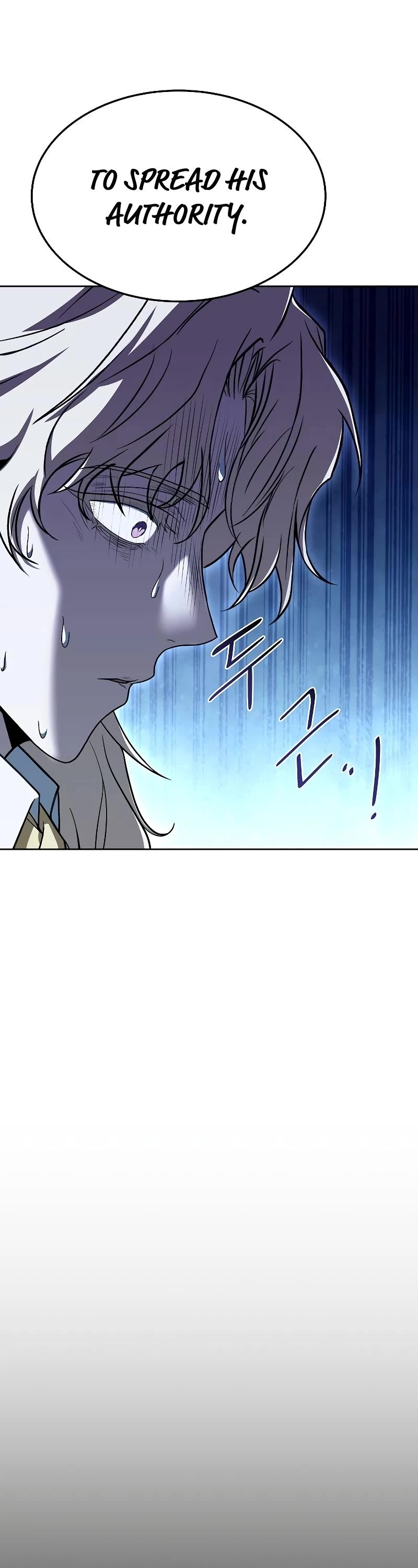 The Archmage's Restaurant Chapter 17 page 4 - Chapter 17