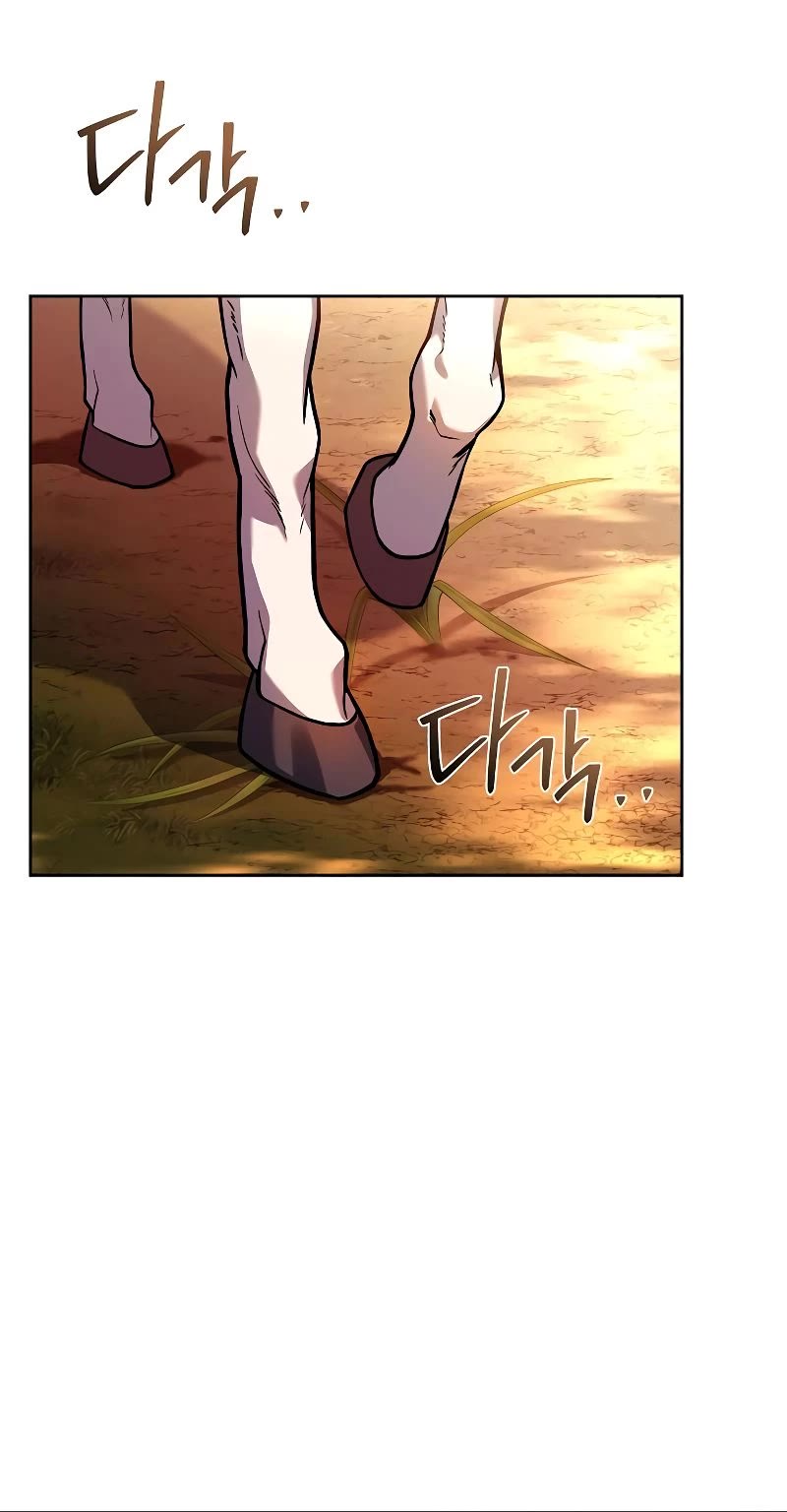 The Archmage's Restaurant Chapter 17 page 40 - Chapter 17