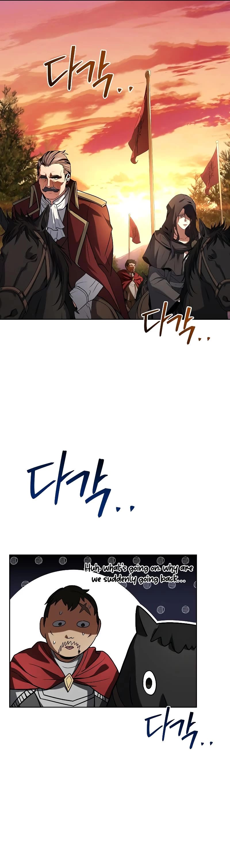 The Archmage's Restaurant Chapter 17 page 41 - Chapter 17