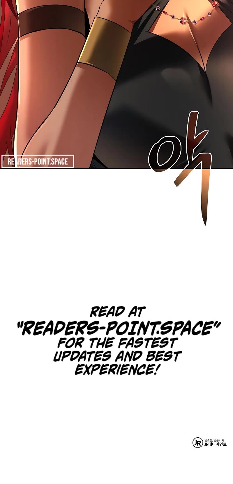 The Archmage's Restaurant Chapter 17 page 63 - Chapter 17