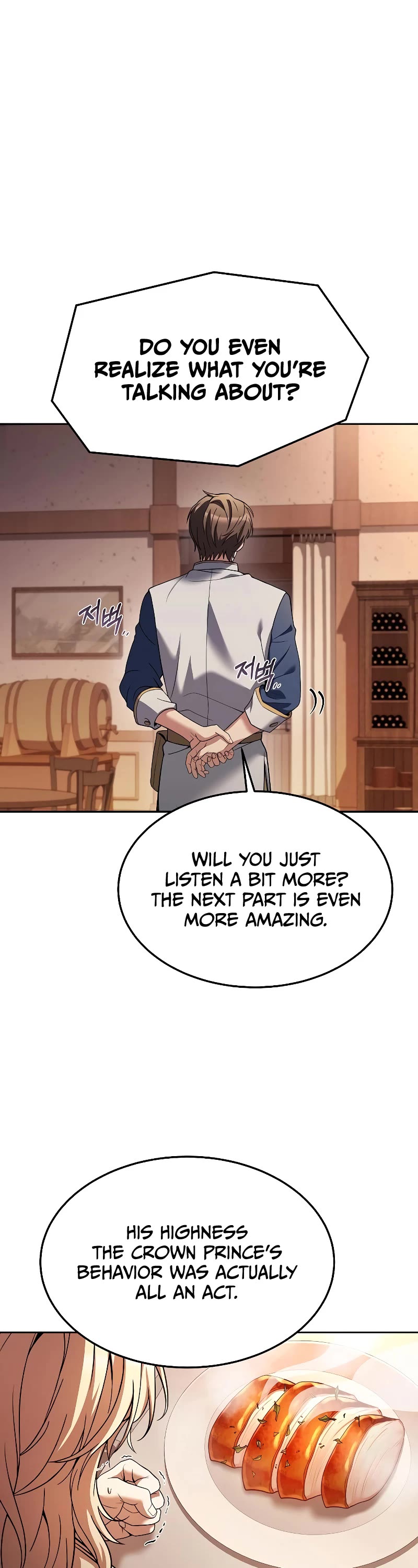 The Archmage's Restaurant Chapter 17 page 8 - Chapter 17