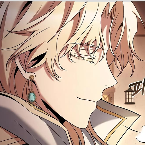 The Archmage's Restaurant Chapter 17 cover