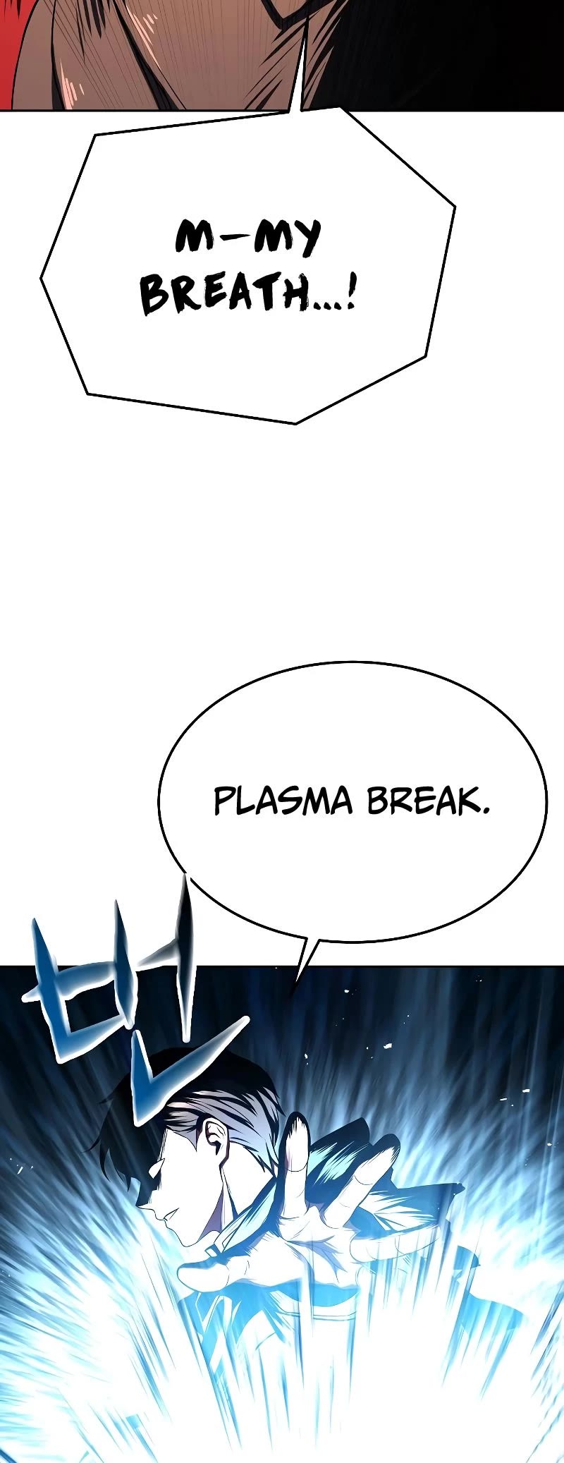 The Archmage's Restaurant Chapter 18 page 32 - Chapter 18