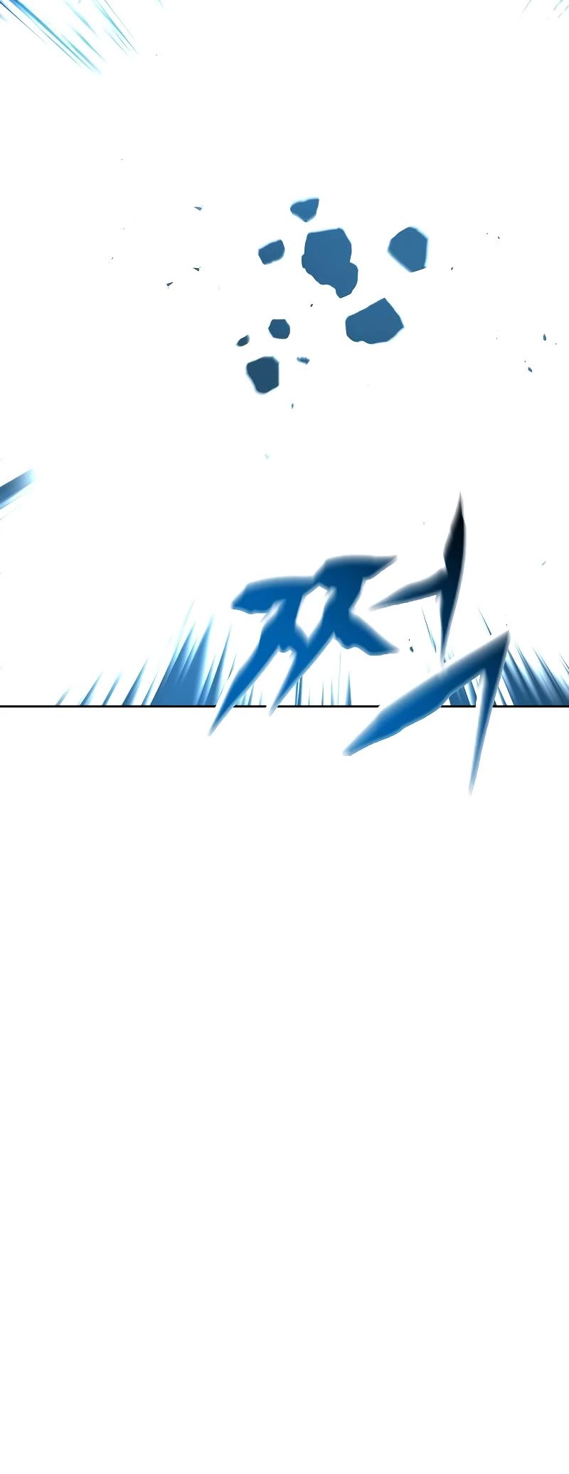 The Archmage's Restaurant Chapter 18 page 33 - Chapter 18