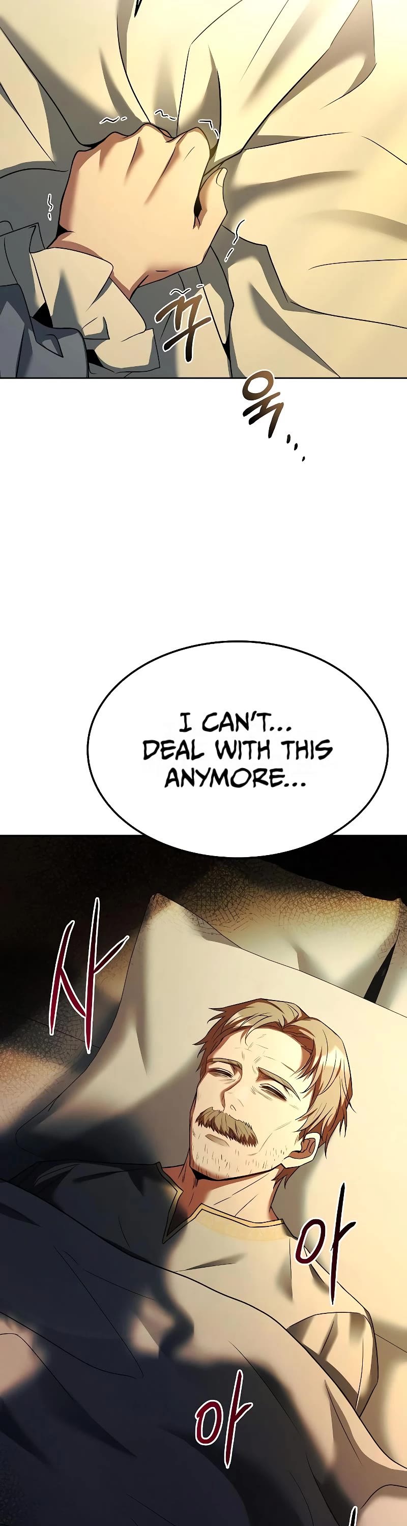 The Archmage's Restaurant Chapter 18 page 57 - Chapter 18