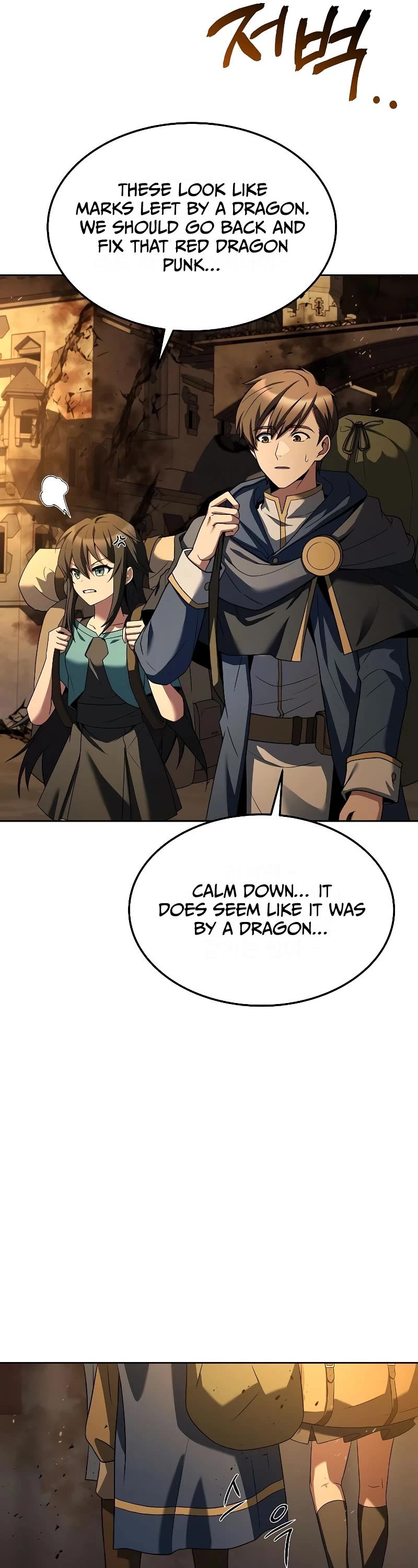 The Archmage's Restaurant Chapter 18 page 60 - Chapter 18