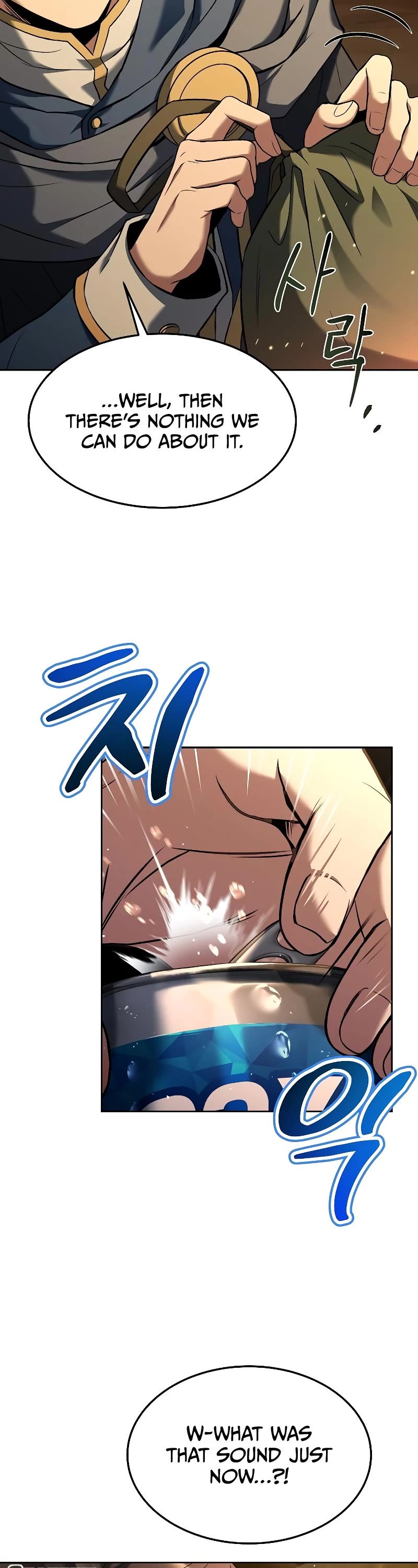 The Archmage's Restaurant Chapter 19 page 20 - Chapter 19