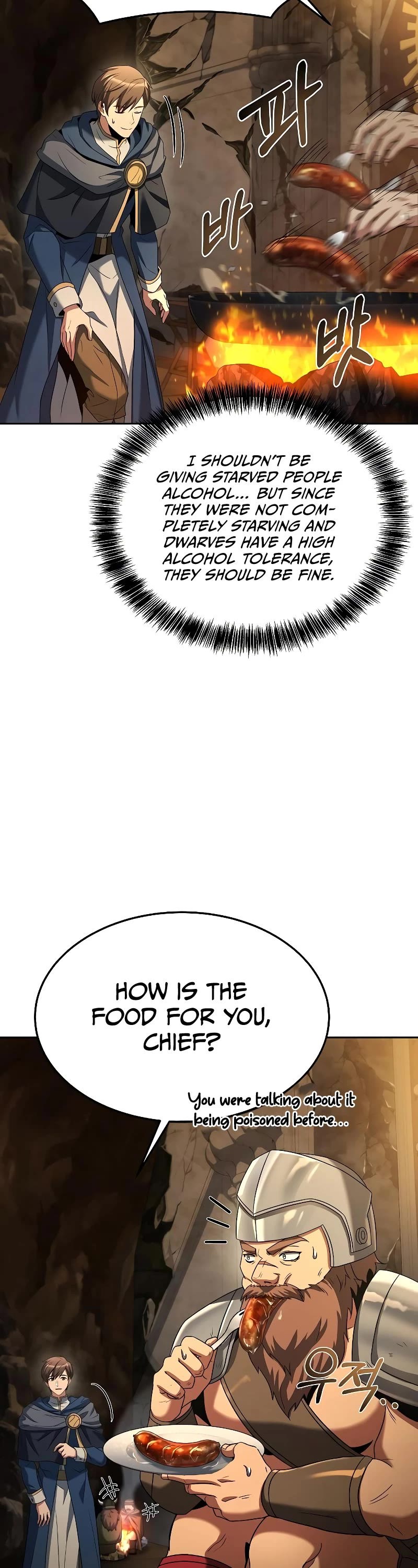 The Archmage's Restaurant Chapter 19 page 29 - Chapter 19