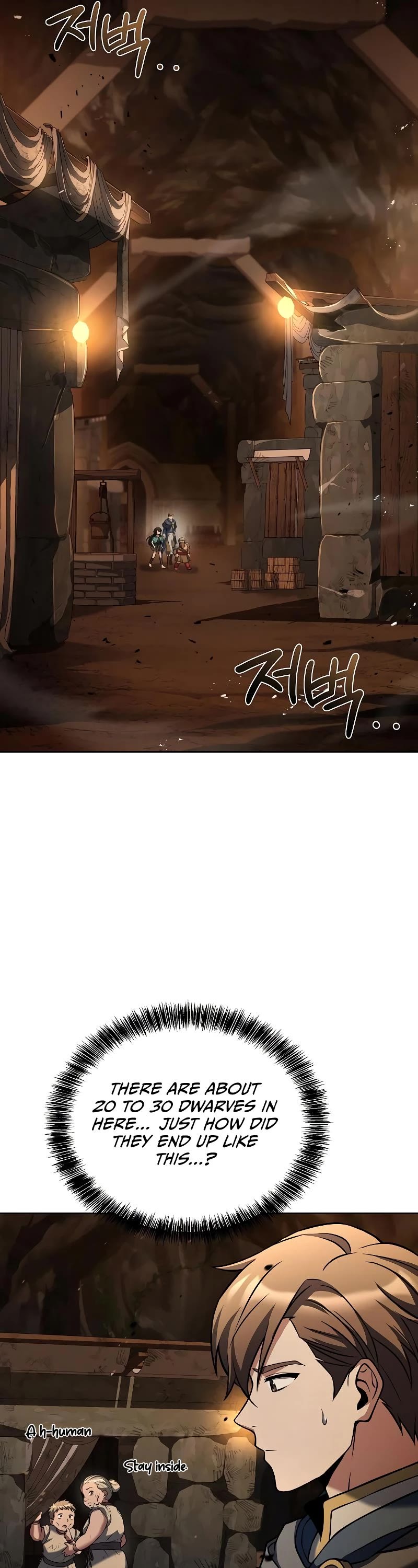 The Archmage's Restaurant Chapter 19 page 33 - Chapter 19